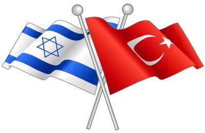 Flag of Israel and Turkey