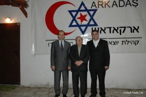 Türkiye Büyükelçi Namik Tan ve Bakan Rafi Eitan ve Eyal Peretz Cobalt Ticaret Genel Müdürü
