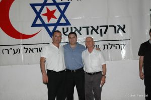 Yehud Belediye başkanı Yosi Ben-David ve Bakan Ami Ayalon ve Eyal Peretz Cobalt Ticaret Genel Müdürü