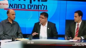 Eyal Peretz Cobalt Ticaret Genel Müdürü TV'da