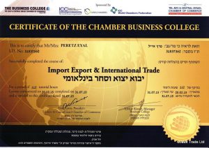 Eyal Peretz Cobalt Ticaret Genel Müdürü - Ithalat Uluslararası Ticaret sertifikası A.Ş. IHRACAT