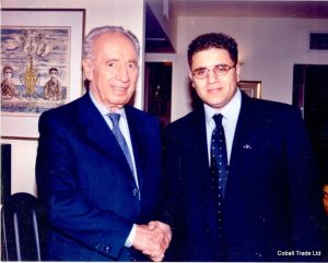 Şimon Peres Israil Cumhurbaşkanı ve Eyal Peretz Cobalt Ticaret Genel Müdürü