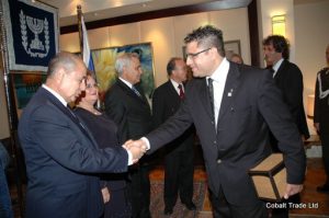 Ahmet Necdet cumhurbaşkanı Ve Moşe Ktzav Israil cumhurbaşkanı ve Eyal Peretz Cobalt Ticaret Genel Müdürü