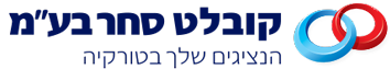 קובלט סחר בע"מ Logo