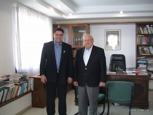 Israil Cumhurbaşkanı Yitzhak Navon ve Eyal Peretz Cobalt Ticaret genel Müdürü